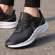 Nike (Nike) Chaussures masculines 25 Summer Nouvelles chaussures de sport quête Explorateur Mesh Breatte Casual Shoes Lightweight Reveronage Chaussures de course DA1105-100 / Quest 4 / White Grey Red 39