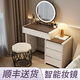 Xinang dressing table bedroom modern small apartment simple small Nordic light luxury solid wood dressing table storage cabinet integrated 60cm white walnut + three drawer cabinet + round mirror + bird's nest stool