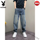 Playboy (Playboy) American Retro Waschanschluss Jeans Frühling und Herbst Trendy Brand Pixie Street-gebratenes Straßen-Gelegenheitsbetriebs-Weitbein-Long-Hosen High-End-Brand-D753-Blau-High-End-Marke M 100-110jin [Jin Equals 0,5 kg] -High-End-Marke.