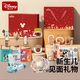 DISNEY Disney Geschenk für Neugeborene, Treffen, Geschenk für Neugeborene, praktische Geschenkbox für Neugeborene, Vollmond-Geschenk, Beißring, Rassel
