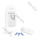 
General Blood Sugar Test Strip /EGS-2000 Test Strip AG-605/607/695/bg1s 50 Test 50 Test Strip + 50 Needle [Frequently priced]