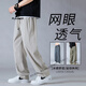 PLAYBOY (PLAYBOY) Mesh pantalones de seda de hielo transpirable para el verano masculino Nuevo pantalones repelentes de mosquito de secado rápido para hombres Pantalones deportivos casuales heterosexuales K6636 Caki 4xl (alrededor de 170 ~ 190 Jin [Jin iguala 0.5 kg] usable)