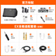 Roland CUBE-Street EX speaker outdoor roadshow portable playing and singing electric blowpipe electric guitar outdoor playing and singing sound CUBE-STEX + portable trolley bag + Shure SM58S