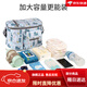 Porte-poussette Muyong Sac suspendu artefact Baby Walking Artefact Universal Baby Sliding Artefact Rangement Sac Hanging Sac de rangement Rocking Bear 2100811