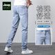 Jeep Spirit High -End [piernas extendidas para mostrar longitud] Versión extendida de 115 cm Jeans extendidas Pats de piernas largas de 190 cm pantalones HE9901 Azul claro - Versión extendida M 38 Tamaño [Cintura 2.9 pies] Longitud de los pantalones 115C