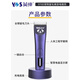 Yingshen pet hair clipper Labrador Alaskan Samoyed dog and cat pet shaver supplies 970D standard (including 4 hair-retaining heads)