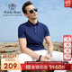Raidy Boer/雷迪波尔夏季新品男士商务休闲翻领短袖T恤7036 深蓝色 160/44/XS/