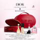 
Dior DIOR Fierce Blue Gold Lipstick Gift Box Set (Velvet 999+Fleece Mist 688) Cosmetics Birthday Gift Girlfriend