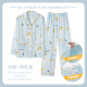 IOSN睡衣月子服棉质长袖夏季薄款哺乳衣喂奶孕妇大码孕期家居服 yzl-12370 M 码建议80-100斤