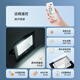 雷士（NVC）太阳能照明灯路灯投光灯室外农村光控+遥控1050lm+照约55㎡
