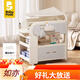 babypods尿布台宝宝护理台新生婴儿床多功能移动换尿布幼儿洗澡台浴盆 【 [旗舰款]多功能护理台