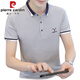 Pierre Cardin Summer Trendy T-shirt pour hommes Polo Business Cold Cotton Collier Collier court à manches T-shirt masculin White Qy673 M