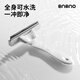 BNBNO pet knot-opening comb, cat comb, dog and cat hair comb, dog hair cleaner, cat and dog comb, long hair removal artifact