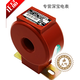 Shenbao transformer 0.2 level calibration measurement LMZJ1-0.5 round 100/200/300/150/400/5 50/5 manufacturer calibration