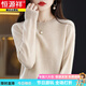 
Hengyuanxiang cardigan knitted large size loose round neck short base shirt autumn and winter new loose versatile knitted sweater for women white M (90-105Jin[Jin equals 0.5 kg])