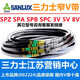 Sanluxc3683 bis C5000 Dreiecksgürtel C-Typ Gürtel A-Typ B-Typ D-Typ E-Typ F-Type Getriebe Zitronen C4877.LI