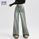 Jeans Lomon para mujeres en otoño tendencias de moda casuales y versátiles rayas de todos los días cintura baja pantalones de patas anchas rayas azul l