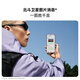 Huawei nova 14 Pro new product multi-focal red maple textured portrait Hongmeng AI Hongmeng smartphone feather sand black 512GB Kunlun glass
