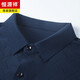 Hengyuanxiang Spring and Automne Corchuroy Long Mancheve Shirt Men's Men's Meanf Busines Stripes non écran sans écran de chemise décontractée Cardigan CQ3882 Grey Green M (165)
