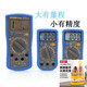 焊之造DT9205高精度电子万用表数字表 万用电表防烧带自动关机升升级款 33D标配（送包）