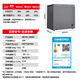 Xingx (XINGX) 200L single temperature household small freezer large capacity frost reduction preservation fresh taste energy saving first class energy efficiency refrigerator refrigeration and freezing dual-use freezer BD/BC-200KE national subsidy