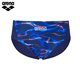 Arena Herren-Badehose mit dynamischen und coolen Mustern, hoher Elastizität und bequemer Triangel-Hose, Badehose AS5SWZ35M, Blau, M