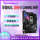Asusz690-Paefi Gaming Wi-Fi Материнская плата Roghero121314 Generation D4 Материнская плата Asus Proart-Z690-Creator-