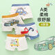 Ultraman children's underwear boys red pure cotton A-class medium-sized children flat-angle boys underwear without pp breathable boxers Dinosaur BH089 five-pair XXL125 to 13548-58Jin [Jin equals 0.5 kg] All size