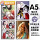 Orlandi Inuyasha Zeichenbuch Inuyasha Notebook