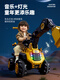 Children's excavator toy car can sit on a boy's remote control electric excavator can sit on a large engineering truck hook machine yellow sliding model manual digging arm + music + widened protection