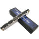 TOMBO Japan Tongbao 6624S 24-hole polyphonic harmonica performance beginners children and elderly people #A (Bb) tune