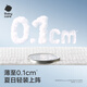 babycare AirPro纸尿裤箱装L40片*4包 (9-14kg) 婴儿尿不湿夏日超薄透气