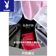 Playboy (Playboy) Camisa y pantalones Traje de negocios para hombres Traje de negocios de dos piezas Pantalones de traje de traje de dos piezas de entrevista delgada Foto de graduación Profesional Camiseta Long White Long Camiseta + pantalones negros [Suit] XL / 32 Tamaño