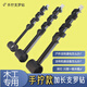An Junsheng hand screw drill, manual woodworking drill, extended twist drill bit, outdoor deep hole opener, reamer, hand drill punch, length 260mm, diameter 13mm (without wooden stick), outdoor woodworking hole opener, hand screw type
