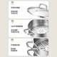 Kornbach steamer 304 stainless steel large capacity soup pot multifunctional steaming pot 24cm multi-bottom gas induction cooker universal