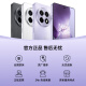 一加 Ace 5 Pro 16GB+512GB 白月瓷-陶瓷特别版 国家补贴 骁龙 8 至尊版 oppo游戏AI智能5G手机