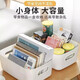 Simple white portable storage basket dormitory sticker storage box ins style plastic large capacity debris box small white box 2 pieces 20x14x7cm