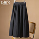 Sibaishe falda de cintura alta 2025 otoño nueva falda acampanada de longitud media con cintura elástica Simple para ir al trabajo para mujer