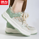 Huili women's shoes 2025 autumn new thick-soled shoes for women comfortable and high-showing shoes for women Rice green 36