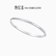 Chao Acer PT950 Platinum Bracelet Crushed Ice Girls Birthday Gift Pricing Platinum SDP40000173 About 11.2g