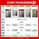 喜莱盛 展示柜冷藏移动门 饮料柜滑门商用冰箱立式保鲜柜便利店超市冰柜啤酒柜冷饮柜 双门-滑动门 高端黑688L 风冷