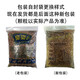 Huangzi Dog Food Simple Packaging Dog Food 5Jin Jin is equal to 0.5kg Packed Dog Food Universal Adult Dog Food for All Dog Breeds Jiban Freeze-dried Pork Floss Adult Dog Food 5Jin Jin is equal to 0.5kg 2.5kg