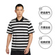 耐克（NIKE）男条纹翻领短袖T恤夏纯棉休闲POLO衫FN3897-010 FN3897010 M