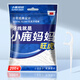 
Xiaolu Mama's ultra-fine floss stick teeth guard home toothpicks 200 pieces/bag*3 bags in total 600 pieces portable box