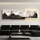 MPPMCK客厅装饰画3d立体浮雕轻奢高级感背有靠山客厅装饰画轻奢高档沙发 A背有靠山 12034CM充电宝款灯画充电宝遥控开关无框双层立