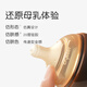 Shixi Newborn Anti-flattening Glass ppsu Bottle Special Nipples July-October