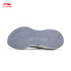 Li Ning Jueying 3 ESSENTIAL racing running shoes men's shoes 25 new rebound training running shoes ARRV003