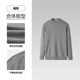 HLA Heilan House Wool Sweater Men's Pure Wool Sweater Men's 25 Autumn Light Gray 68 L 175/92A Recommended 137~150Jin Jin equals 0.5 kg