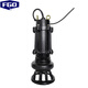 FGO flood control submersible sewage pump submersible sewage pump 380V 65WQ25-20-3kw