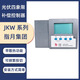 Zhiyue Group photovoltaic four-quadrant reactive power compensation controller JKW-10SA-24J photovoltaic four-quadrant dedicated (total compensation static)